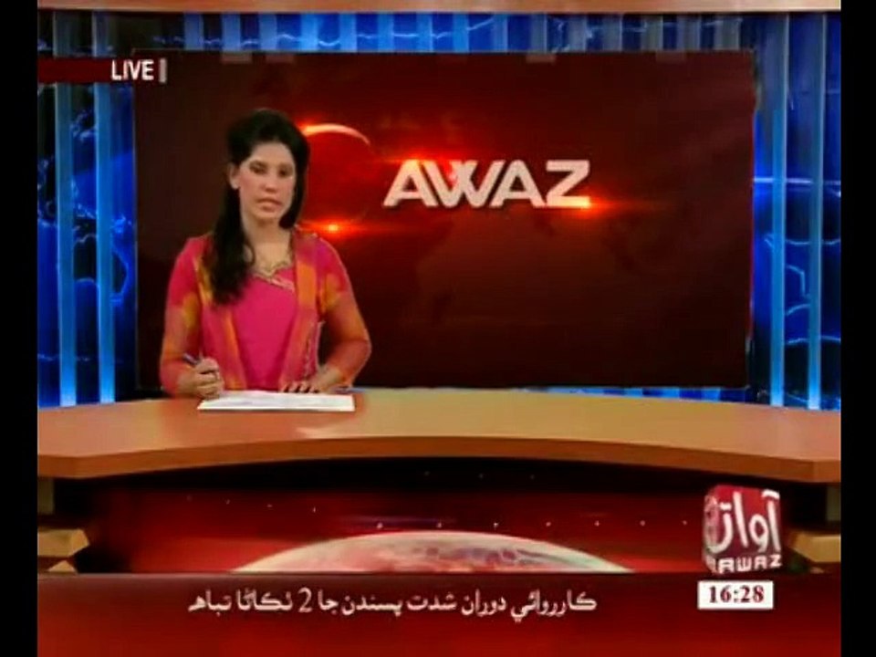 Sinjhoro : Assistant Commissioner (A.C ) Sinjhoro Najeeb Rehman Jamali's News On Awaz Tv / Telecast On 17-04-2015
