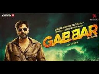 Gabbar Is Back - HD Hindi Movie Trailer [2015] Akshay Kumar-Dailymotion Video