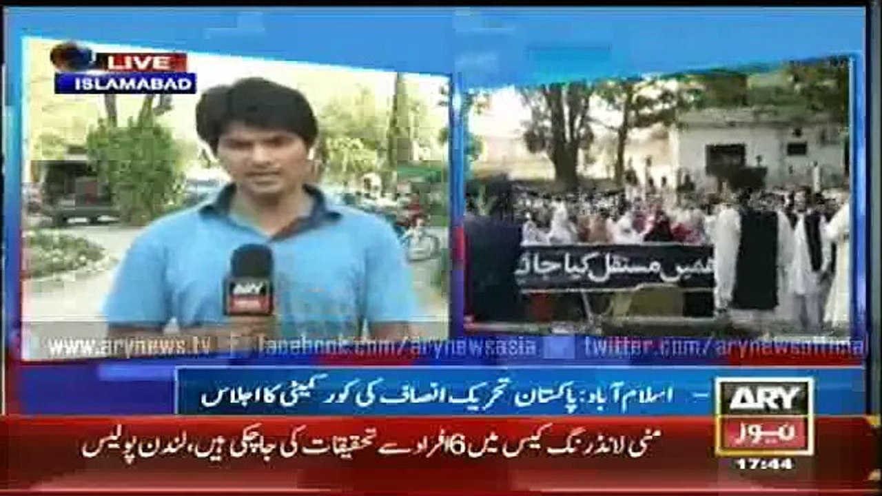 Public staged protest at Bani Gaala