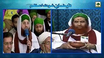 Qadiani Ahmadi Accepts Islam