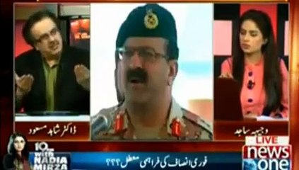 Dr Shahid Masood Tore the Paper into Pieces in a Live Show