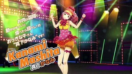 Persona 4  Dancing All Night Second Trailer