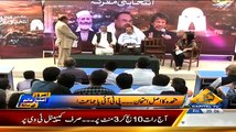 90 Operation Ki Wajah Se NA-246 Mein Humein Dhachka Laga Hai:- Naveed Kanwer(MQM)