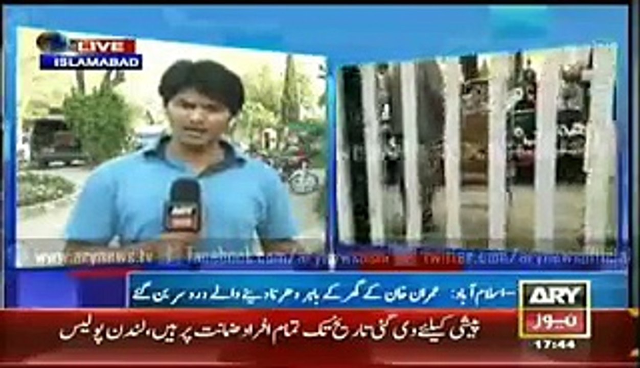 Public staged protest at Bani Gaala