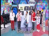綜藝大熱門-20150413