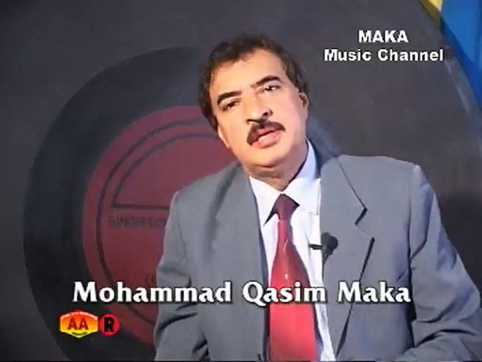 Master Chandar - 01