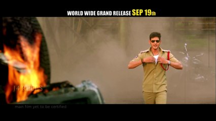 aagadu 10 sec 0k