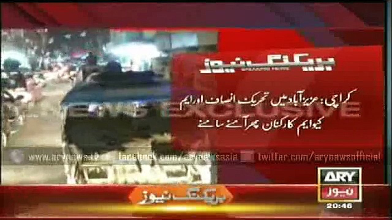 Clash occurred between MQM and PTI workers