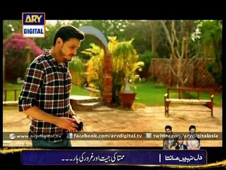 Goya - Last Episode - 17th April 2015