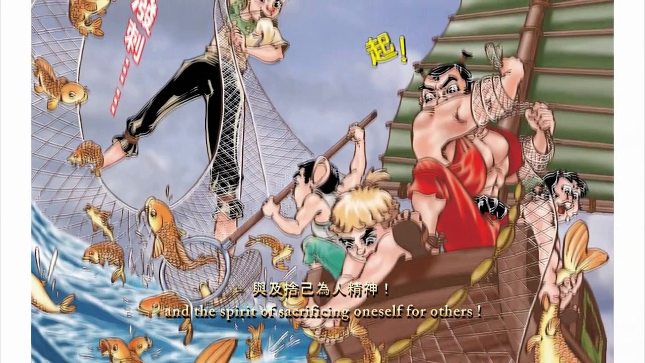 連紹彤動漫: “十兄弟精神” “Marvelous Ten Brothers Spirit” by HK cartoonist Quidde Lin