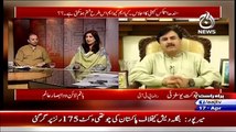 Bottom Line With Absar Alam  – 17th April 2015