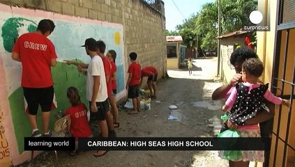 Όταν η εκπαίδευση φεύγει από τη σχολική αίθουσα