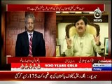 Bottom Line With Absar Alam - 17th April 2015