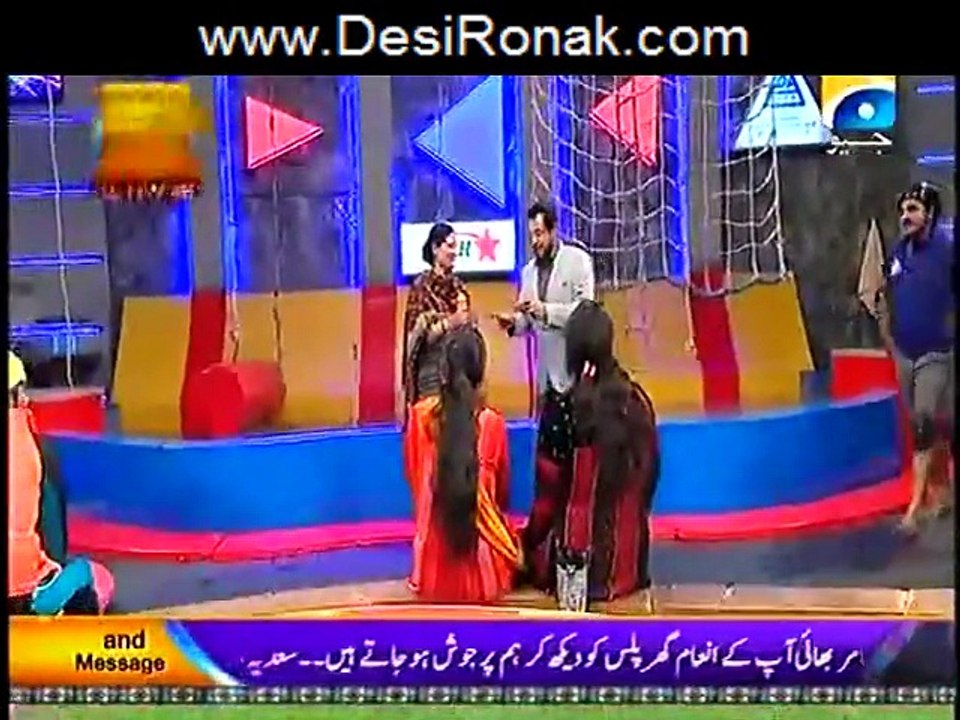 Inaam Ghar Plus 17th April 2015 HQ 3