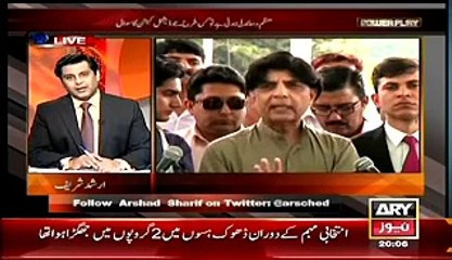 Power Play  – 17th April 2015