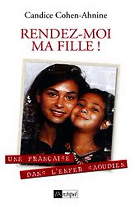 Download Rendez-moi ma fille Ebook {EPUB} {PDF} FB2