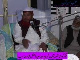 Syyed Saeed Afzal Shah Sahib Mehfil In Toba Tek Singh 2015 Part 2