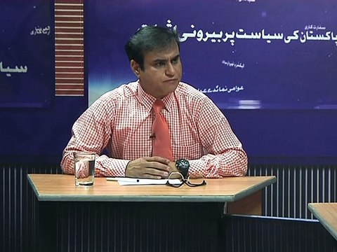 Aisa Kyun 17-04-2015