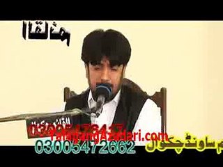 zakir syed amir abbas qaisar 13 sep 2014