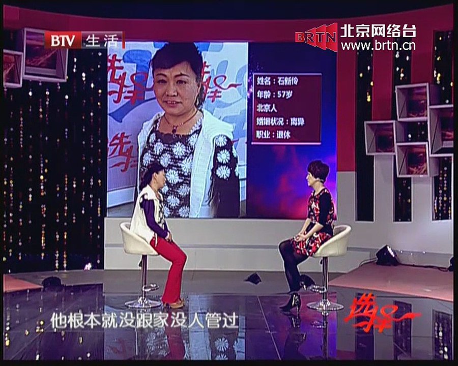 20150417 选择 2015-04-17