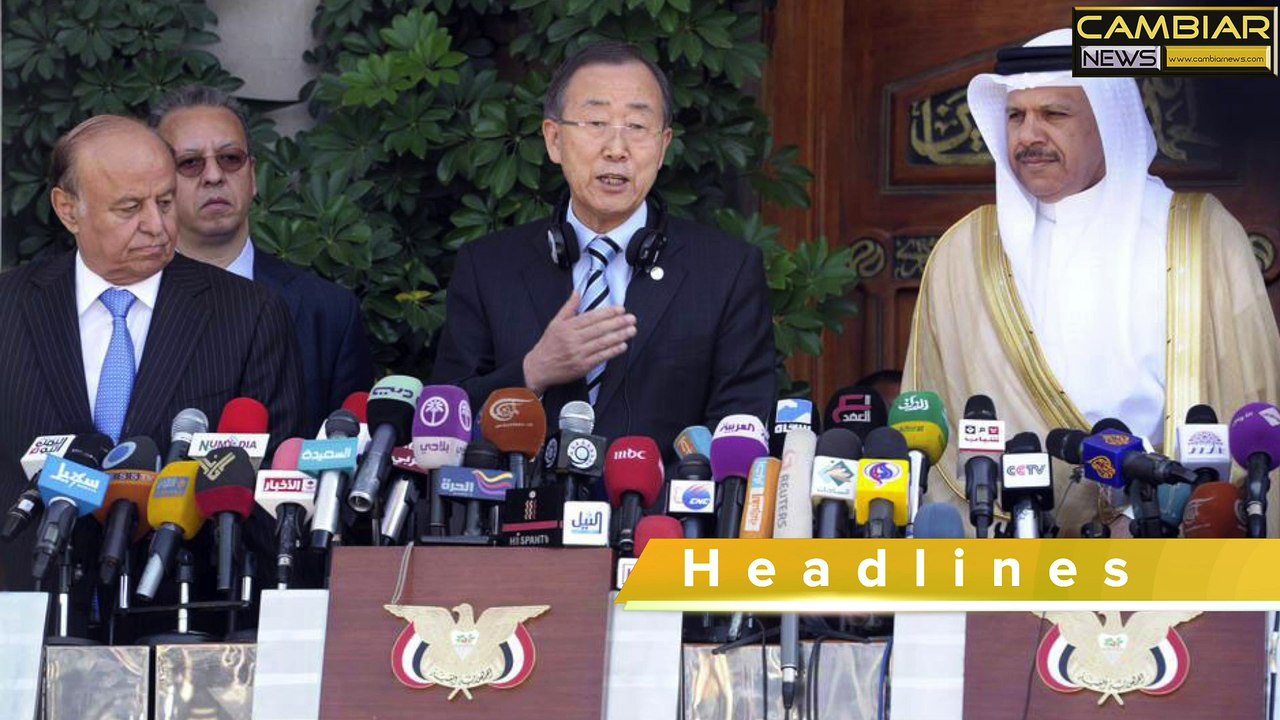 Cambiar News Headlines, 9 PM, 17th April 2015