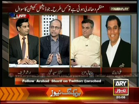 Saeed Ghani accused Iftekhar Chaudhry for rigging