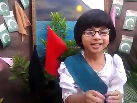 پاکستانی سیاستدانوں کے بارے میں ایک ننھی بچی کے تاثرات تو دیکھیں