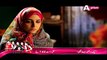 Mera Naam Yousuf Hai Episode 7 on Aplus - 17th April 2015