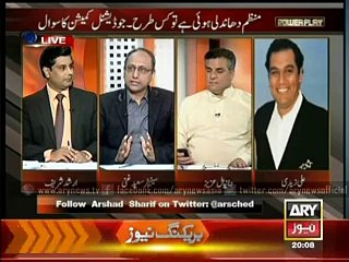 Saeed Ghani accused Iftekhar Chaudhry for rigging_17 April 2015