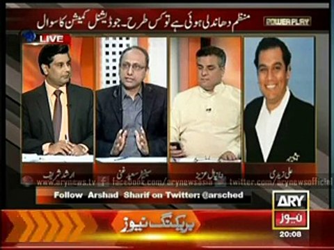 Saeed Ghani accused Iftekhar Chaudhry for rigging_17 April 2015