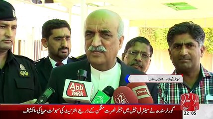 Night Edition – 17th April 2015