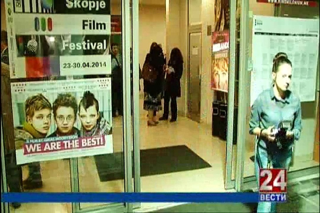 Културна матрица 17-04-2015