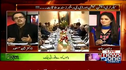 Live With Dr Shahid Masood - 17 April 2015