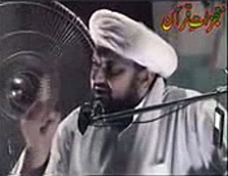 All Shaikh Ghulam Hazrat Ghulam Sahib Pakhto Bayan by Azmate Qurran Shreef