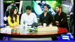 Dunya News-Who did Afridi name as the best captain during his career..? Click on link to watch . .