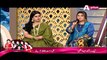 Dil Sey Dil Tak 17th April 2015 p3