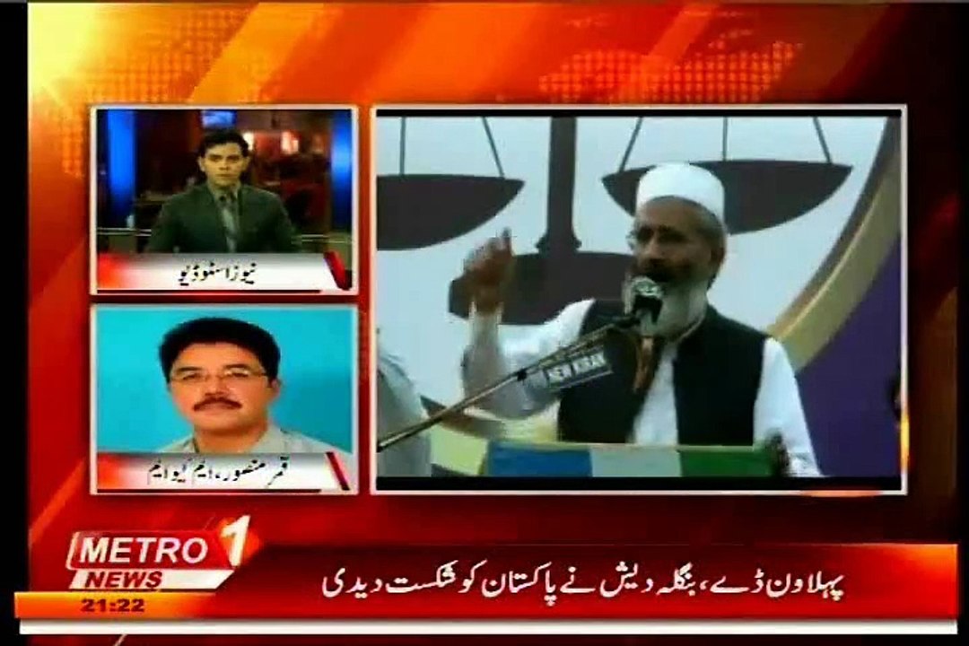 Siraj-ul-Haq tries to exploit election campaign of NA-246: Qamar Mansoor