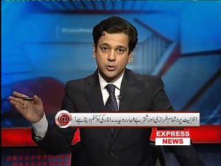 Ahmed Quraishi on Cyber Crime Bill: Good, Bad, and The Ugly