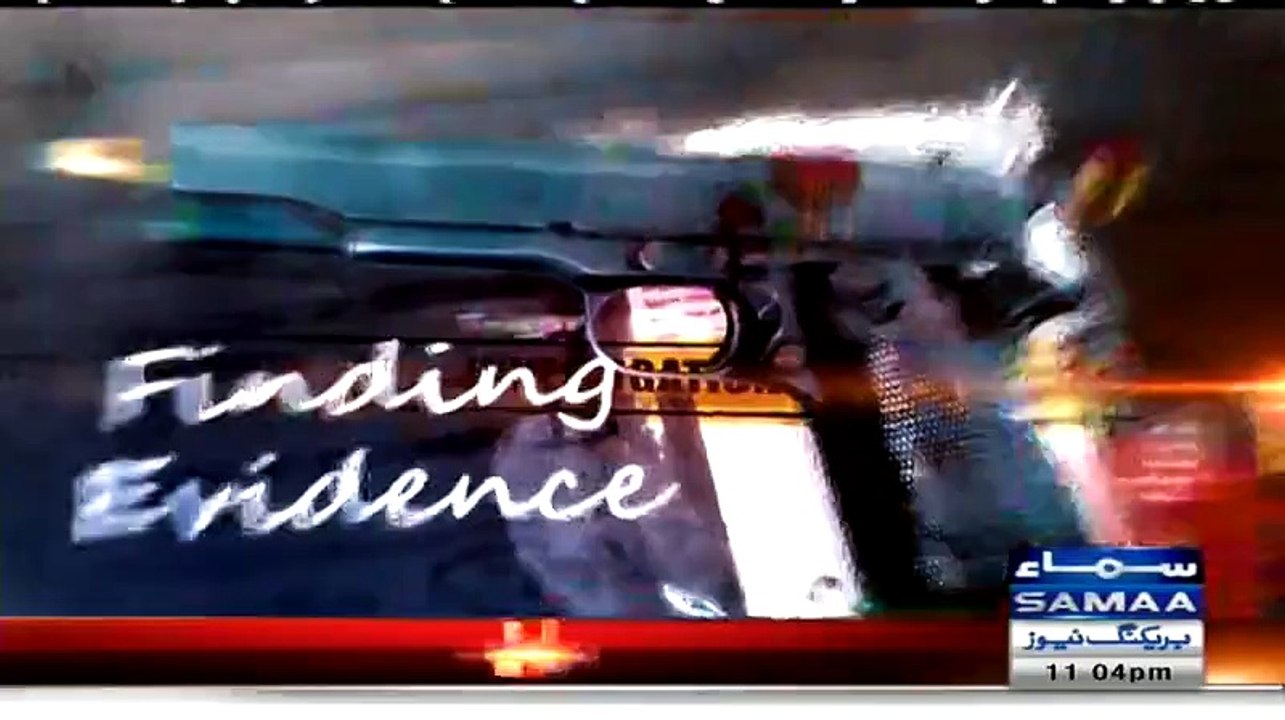 Khoji Crime Show – 17th April 2015