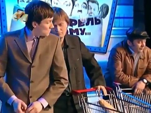 Уральские пельмени | Очередь в супермаркете