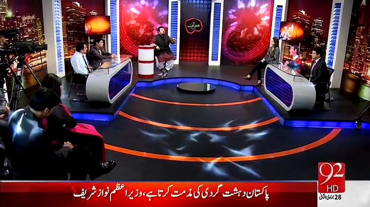 Hadd-e-Adab – 17th April 2015