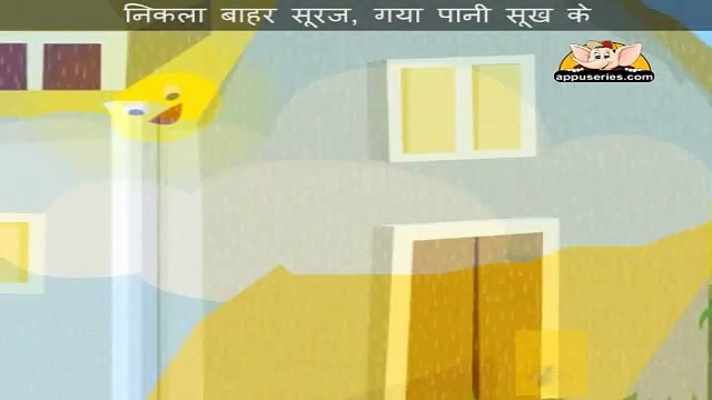 Chinky Minky Makdee - Nursery Rhyme with Lyrics and Sing Along