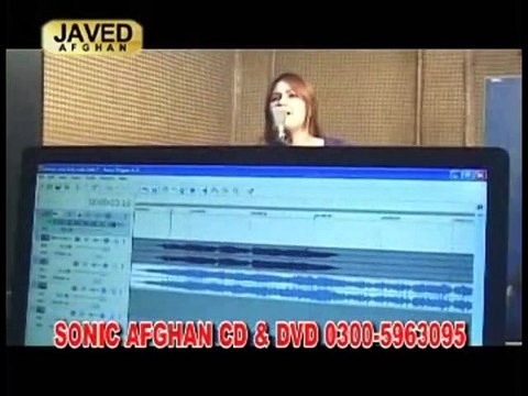 Musarat Momand - Za Be Khoba Yama