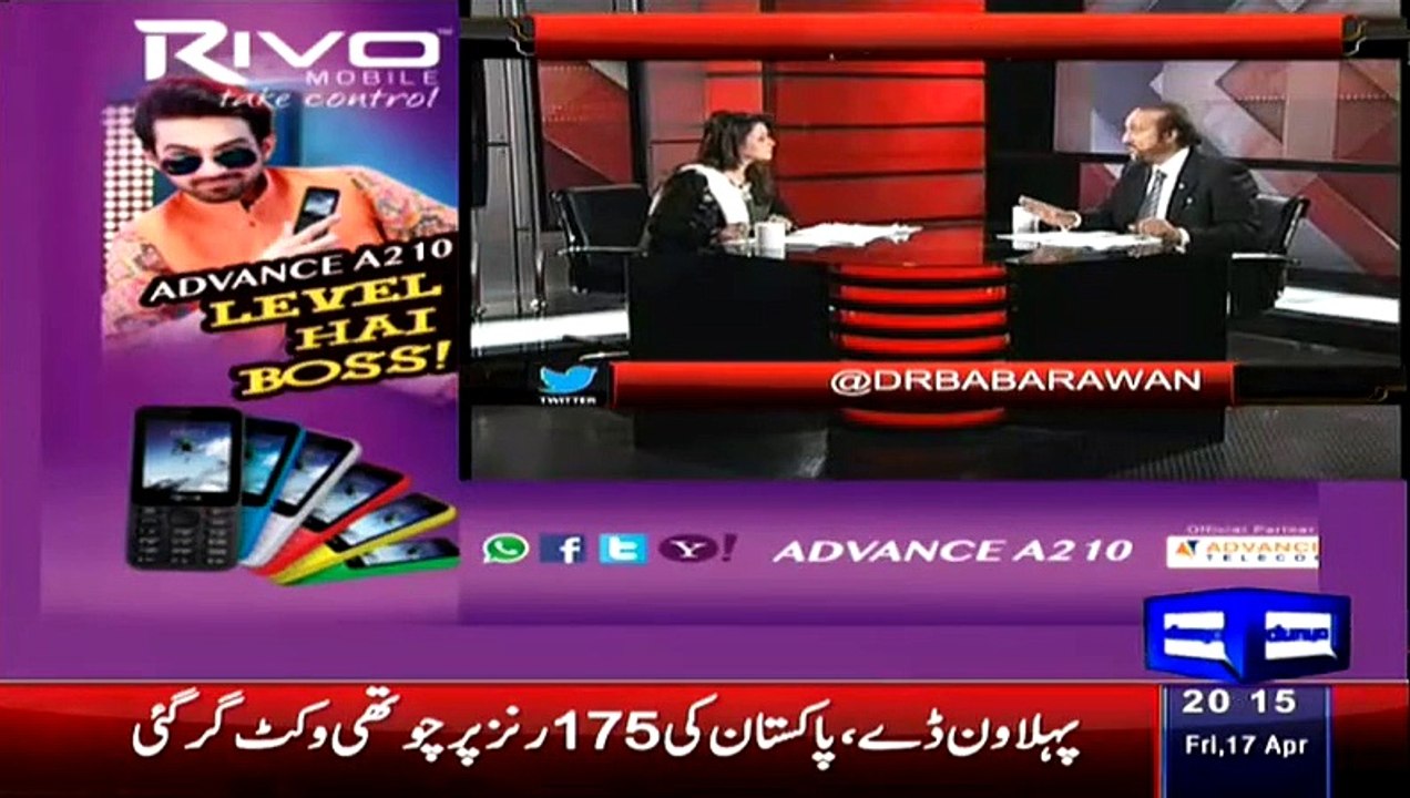 Ikhtalafi Note (Judicial Commision And Under 19 Teams) – 17th April 2015
