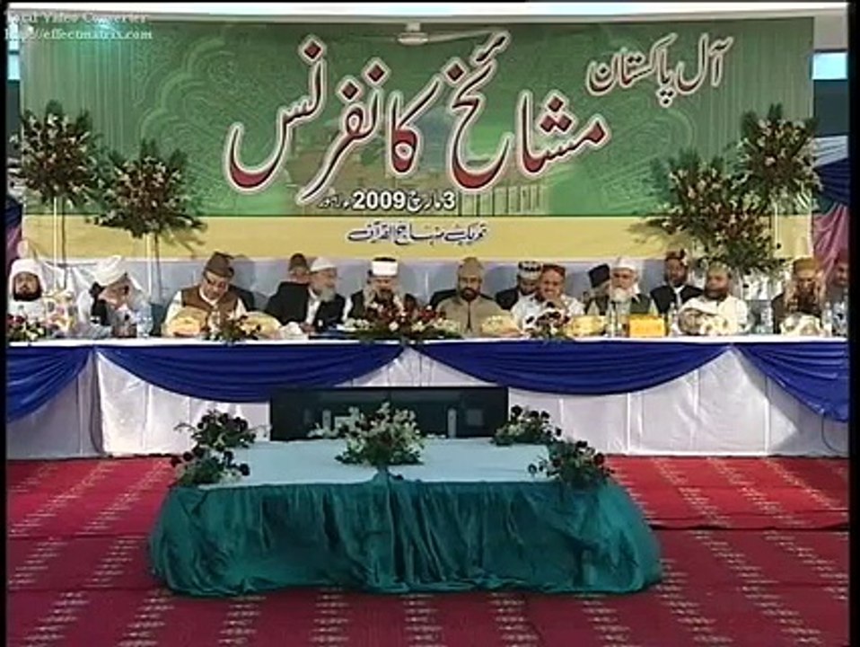 (2) Malik Ismail