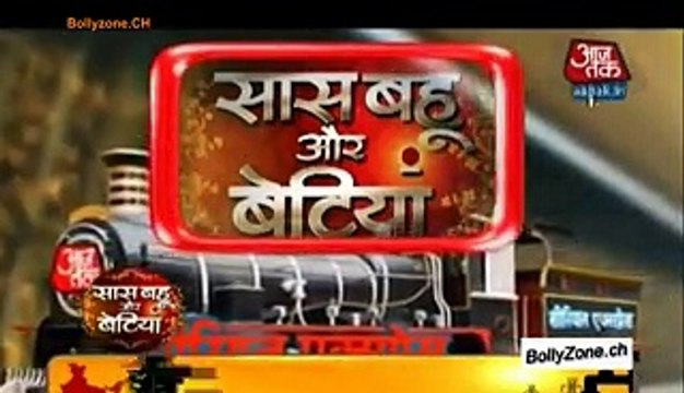 Serial Express!! - SBB Segment - 17th April 2015