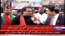Pakistan at 7 - Exclusive Interview With Imran Ismail – 17th April 2015