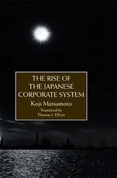 Download Rise Of The Japanese Corporate S Ebook {EPUB} {PDF} FB2