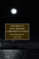 Download Rise Of The Japanese Corporate S Ebook {EPUB} {PDF} FB2