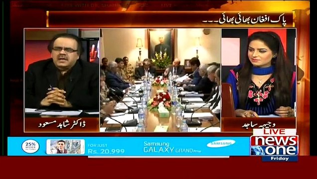 Dr.Shahid Masood funny comments on Sindh Apex Committee declaration